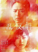 探索《口袋妖怪》中的战斗探秘与捕捉策略